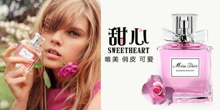 十大经典香水排行榜最新,盘点香水界的经典款