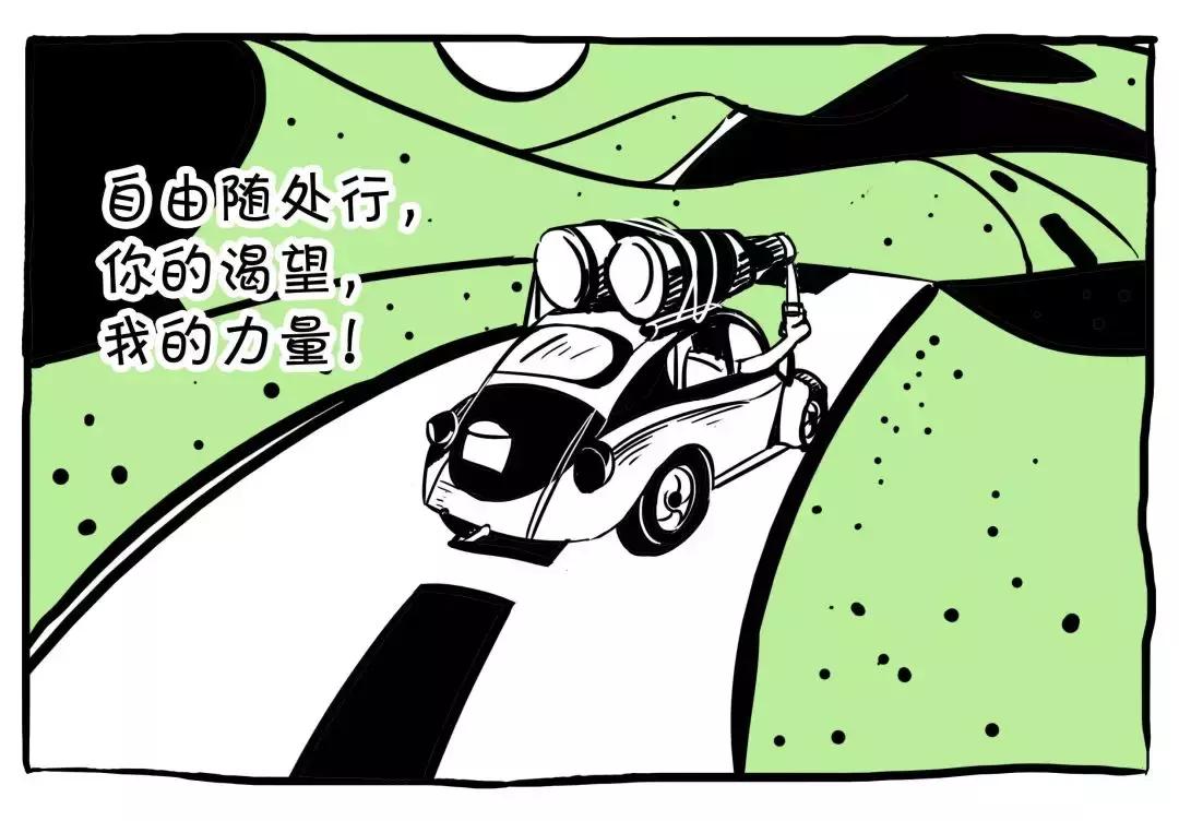 一分钟了解孚科思,一分钟了解杰罗姆