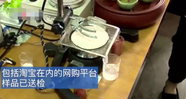 曝光的冒牌化妆品,售假品牌化妆品