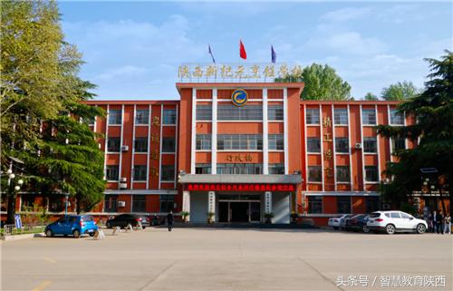 陕西西点学校哪家好,西安西点学校哪里靠谱