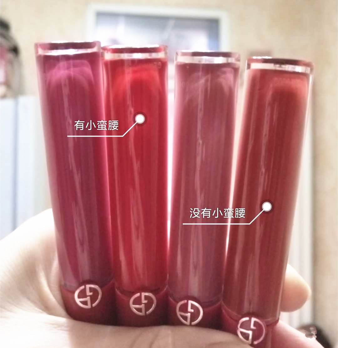 口红质量检测黑榜,大牌口红网上怎么辨别真假