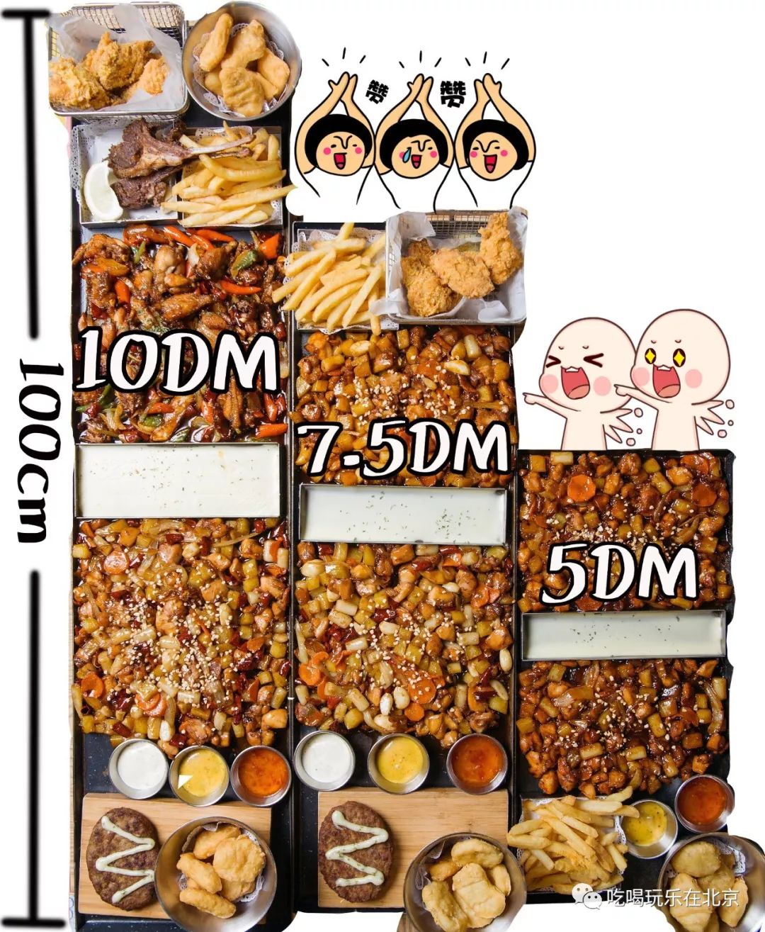 亚洲第一大小区,亚洲第一大小区在哪儿