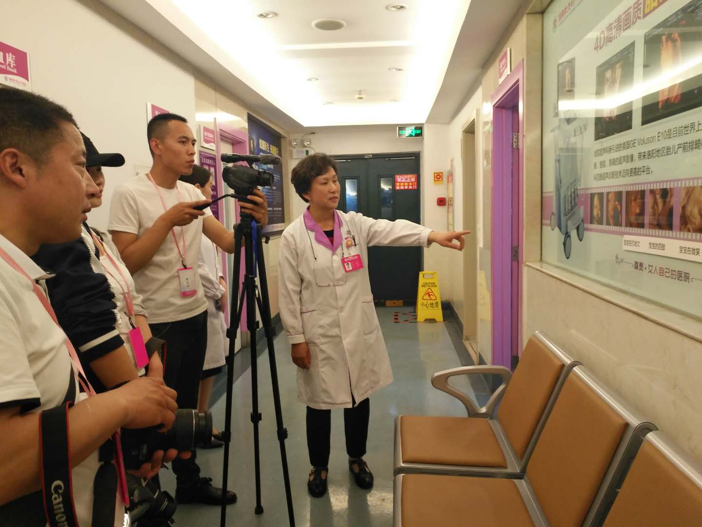 洛阳牡丹妇产医院视频,洛阳牡丹妇产医院豪华单人间