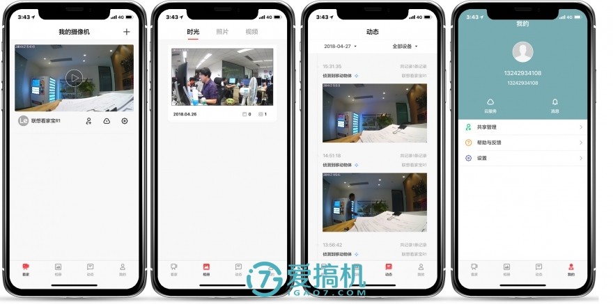 小米360度全景摄像头款式测评,小米360度摄像头哪个型号好