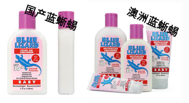 某宝旗舰店和官网有区别吗,某宝上的旗舰店