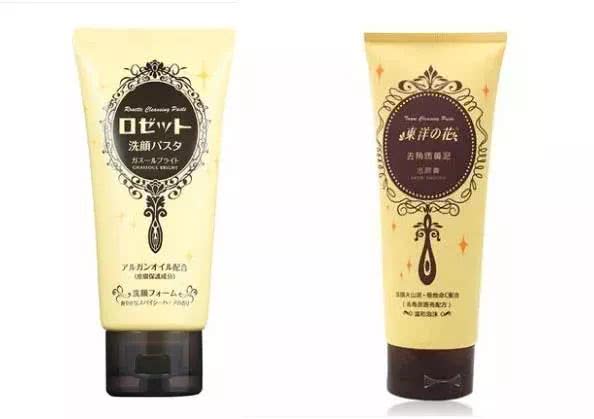 某宝旗舰店和官网有区别吗,某宝上的旗舰店