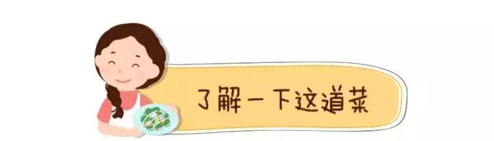 一周岁宝宝辅食简单实用,辅食基本知识大全