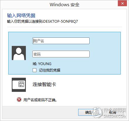 如何实现局域网内协同办公,如何搭建局域网协同办公