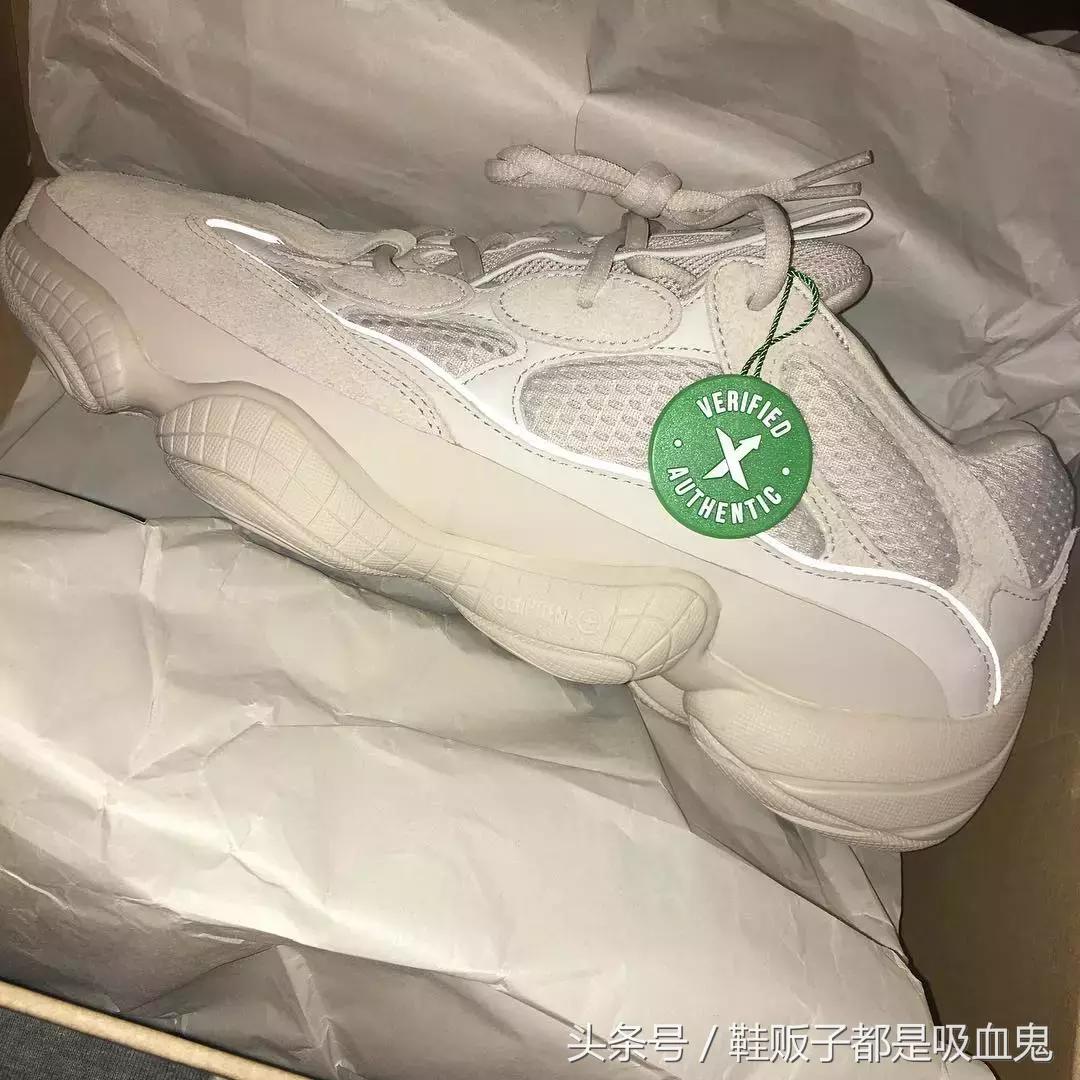 yeezy500现在还值得买吗,yeezy500现在适合入手吗