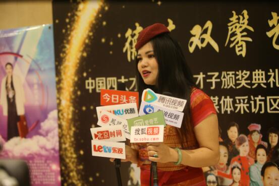 尊师重道才子佳人张雷陆雁雁拜马永安为师