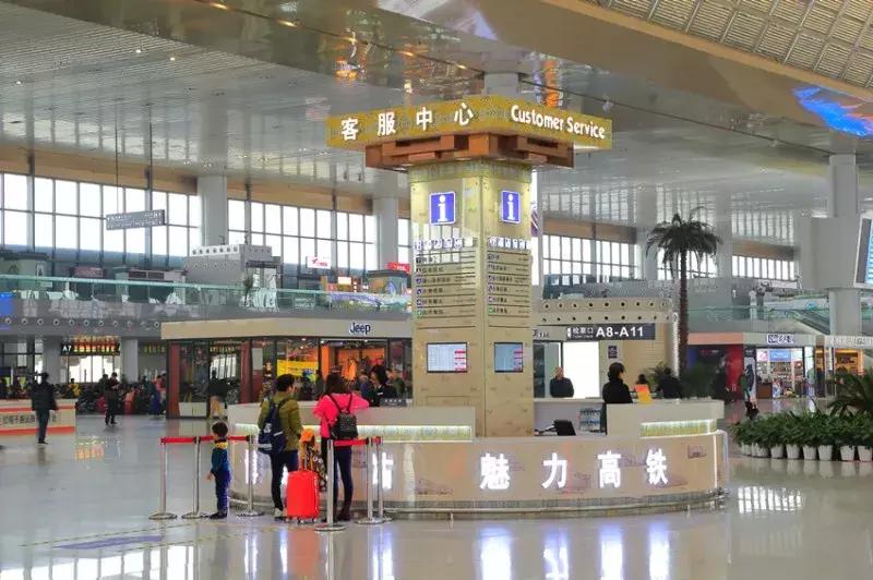 出行必备的知识,出行小秘密