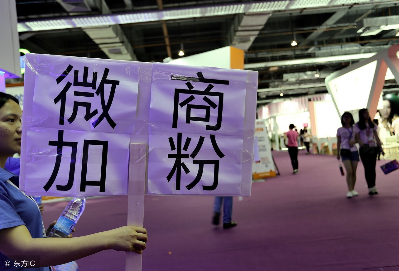 律师提醒：中了朋友圈假货“陷阱”，这2点帮助买家维权！