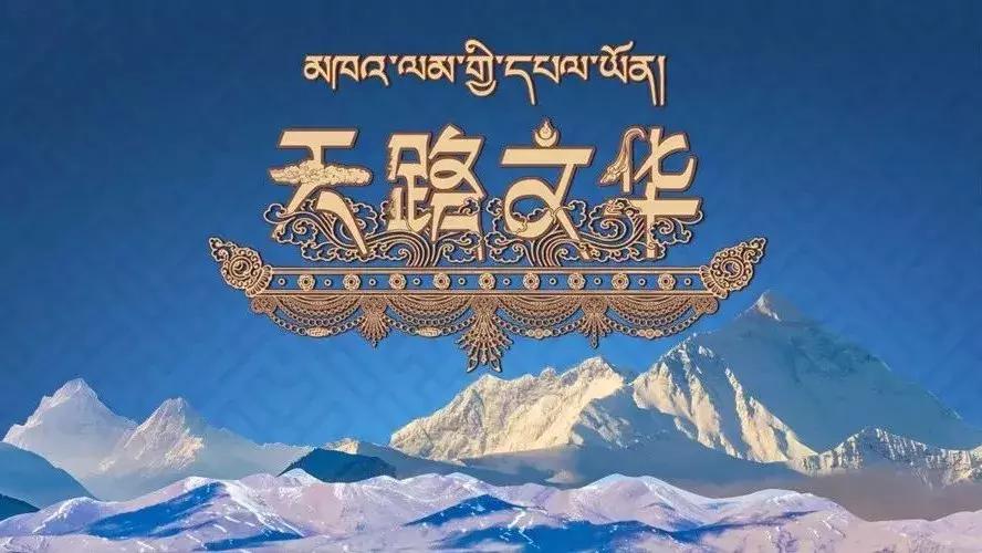 北京很忙！5月超多展览、话剧、演唱会！还免费？