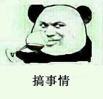 梁山搅拌车二手车市场地址,梁山哪家二手搅拌车卖得好