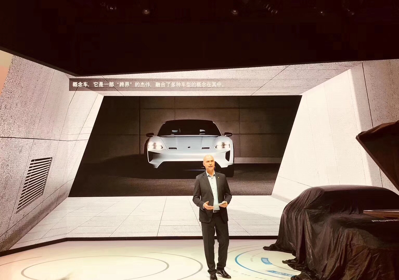 2017保时捷概念车,保时捷发布全新概念车