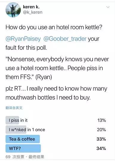 热水壶煮内裤行不行,热水壶煮袜子内裤还能再用吗