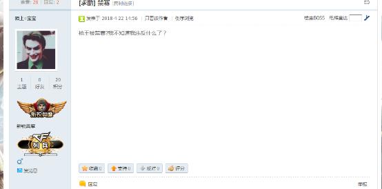 cf哪些行为会封号,cf被误封10年最新解封方法
