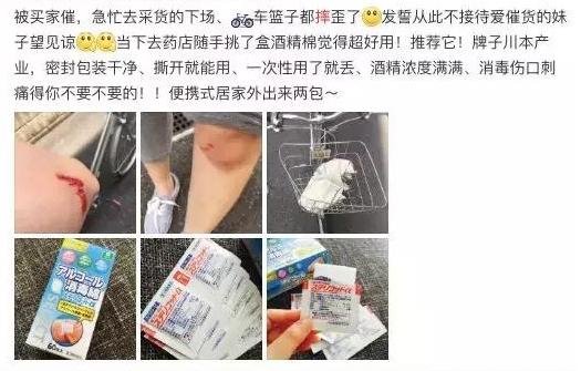 我,和你们心心念念的小店,来了!