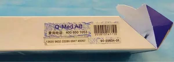 90%的人都不了解的玻尿酸真相,关于玻尿酸这些知识要知道