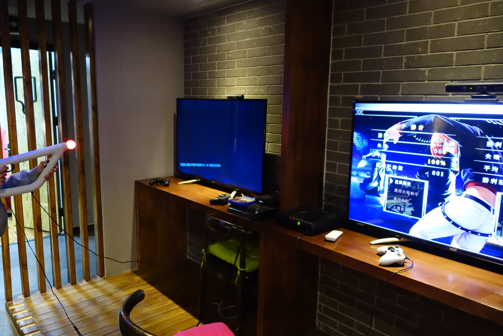 公司门口的桌游吧，回声轰趴