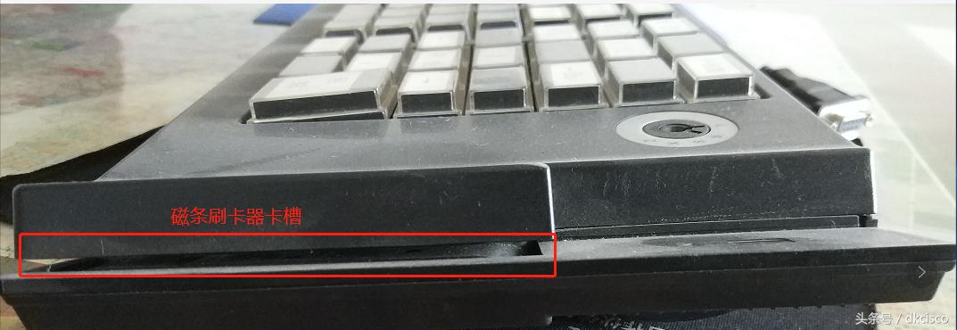 收款机简易键盘,收银机键盘功能详细说明介绍