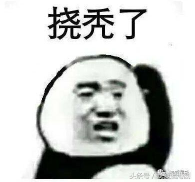 张钧甯被鱼尾裙坑了？她身上这条美上热搜的礼服裙被质疑是山寨的