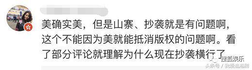张钧甯被鱼尾裙坑了？她身上这条美上热搜的礼服裙被质疑是山寨的