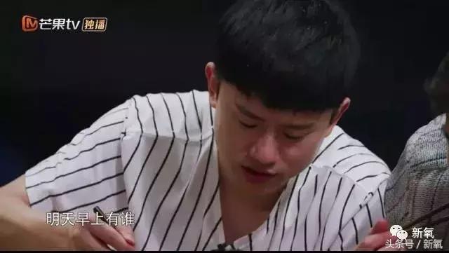 吐槽张杰土味视频,张杰吐槽土味视频