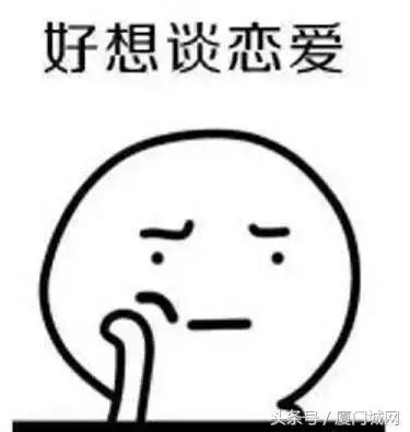 扎心！厦门有90%的隐形贫困人口，包括我……