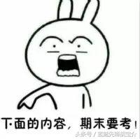 回顾雷军谈小米的商业逻辑,雷军谈小米未来十年的三个策略