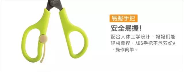 宝宝吃辅食必备神器,宝宝吃辅食小工具