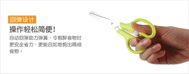 宝宝吃辅食必备神器,宝宝吃辅食小工具