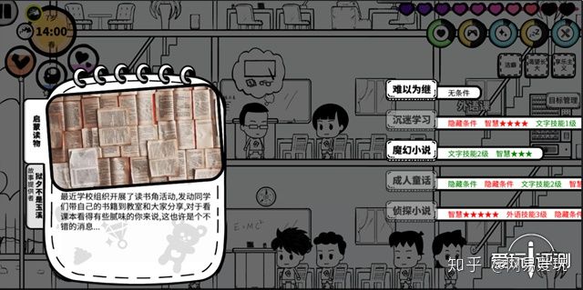 这十个游戏会让你一不小心就玩一天，佛系游戏精品推荐