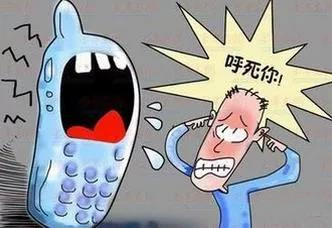 网警小课堂丨碰到“呼死你”,你可以这样做!