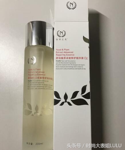 超好用的国货护肤品雅诗兰黛,十大护肤品sk2