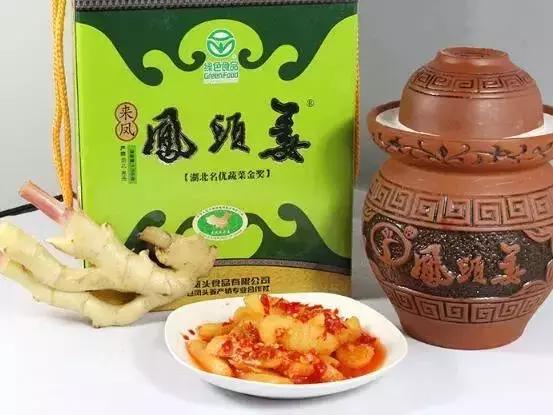 湖北蔬菜都有哪些品种,湖北种植特色菜有哪些