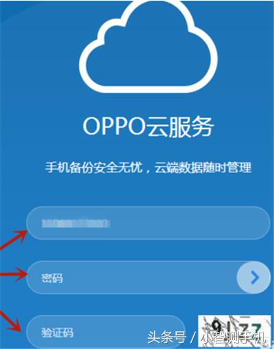 男友工作半夜不回家如何理智对待,男友晚上不回家聪明的处理方式