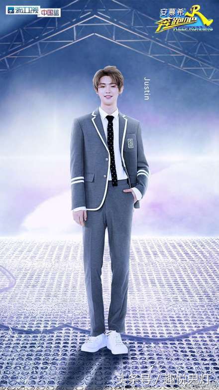 跑男ninepercent有蔡徐坤吗,ninepercent跑男蔡徐坤