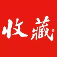 投壶游戏的攻略,投壶游戏名