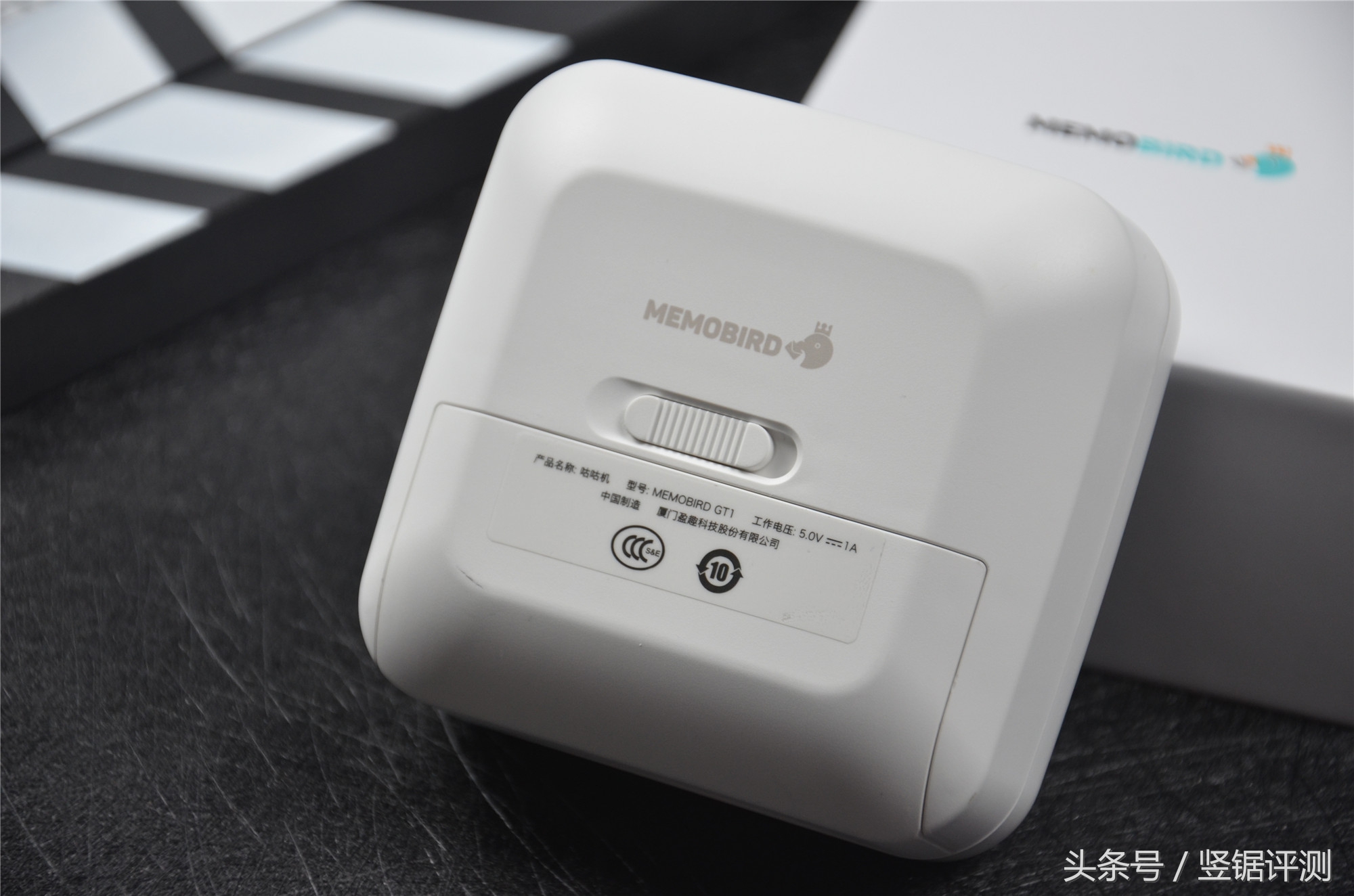 科大讯飞迷你便携式口袋打印机,最小口袋打印机