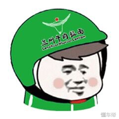 汽车隐形车衣贴膜什么材质比较好,打蜡和镀晶和隐形车衣有什么区别