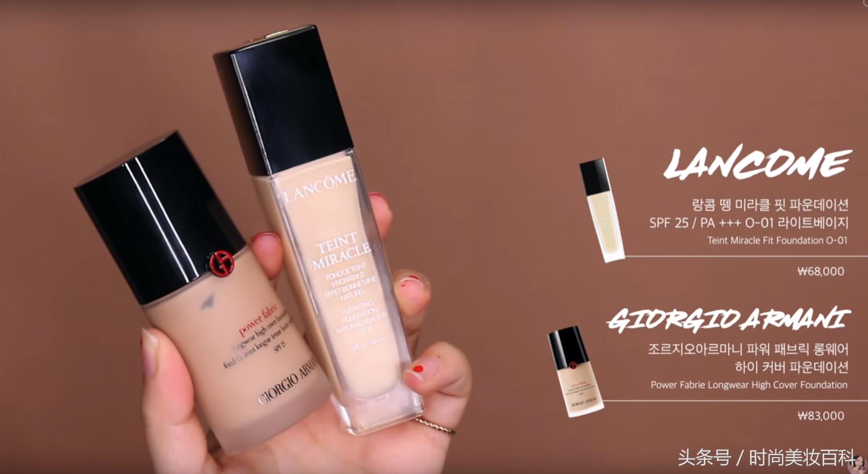 复古戴眼镜妆容化妆教程,新中式妆容博主推荐