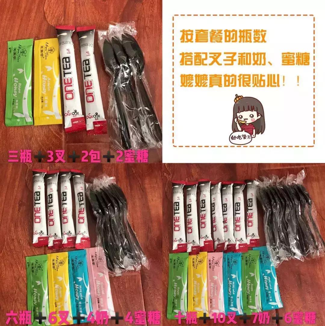 正宗老字号龟苓膏,广东老字号龟苓膏