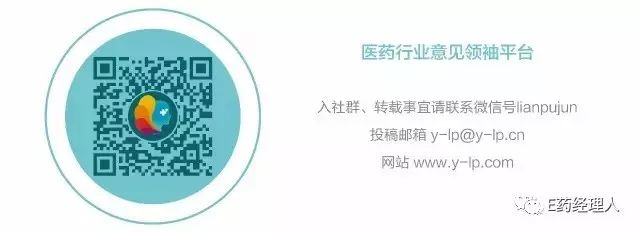 格列卫进医保后现在多少钱,格列卫进了医保吗