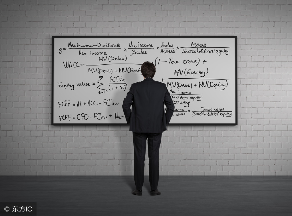 零基础到完胜财务报表（续一）