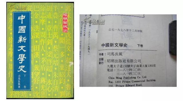 蒋方舟最近照片,蒋方舟现况