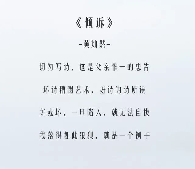 蒋方舟最近照片,蒋方舟现况