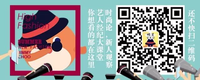 tfboys粉丝见面会直播,现场直击tfboys