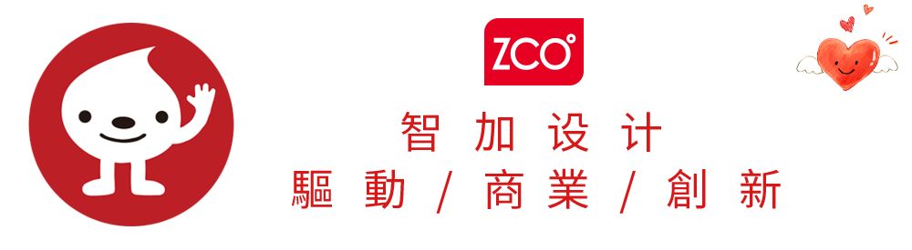 红点奖猫腻,红点奖被质疑事件