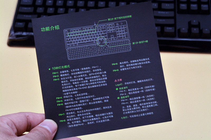 瀵屽嫆閿洏g900s閿綅,瀵屽嫆閿洏g900s鍝勾鍑虹殑